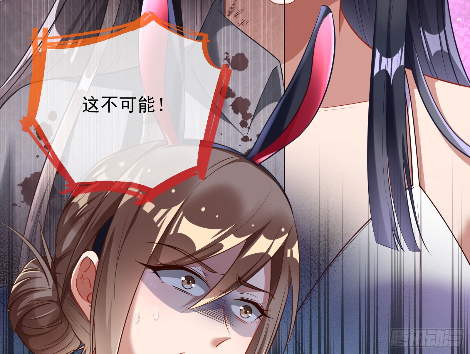 好戏上演14