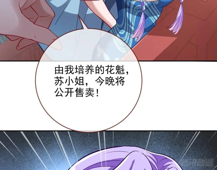 笼中雀14