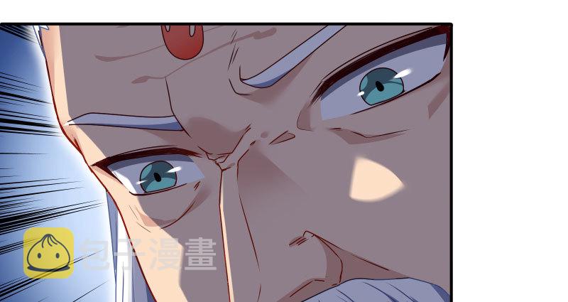 求情56