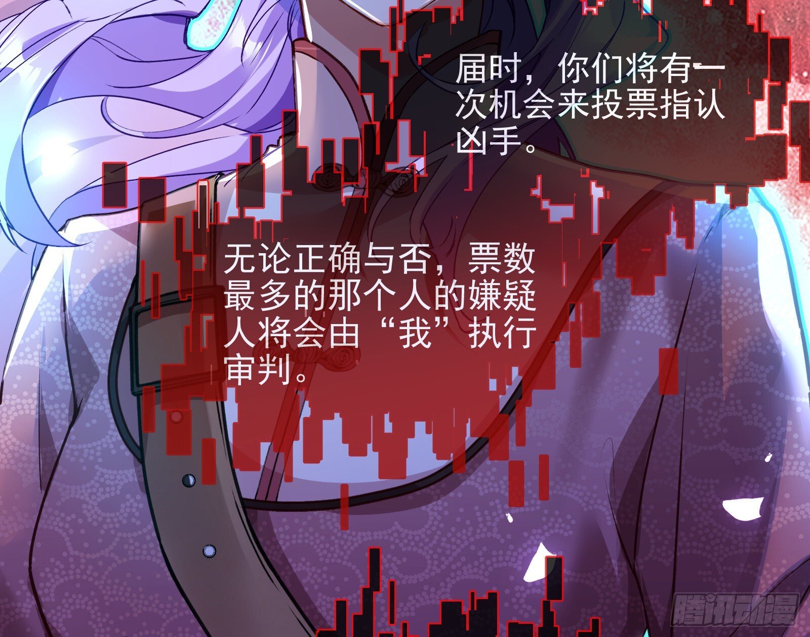 重逢31