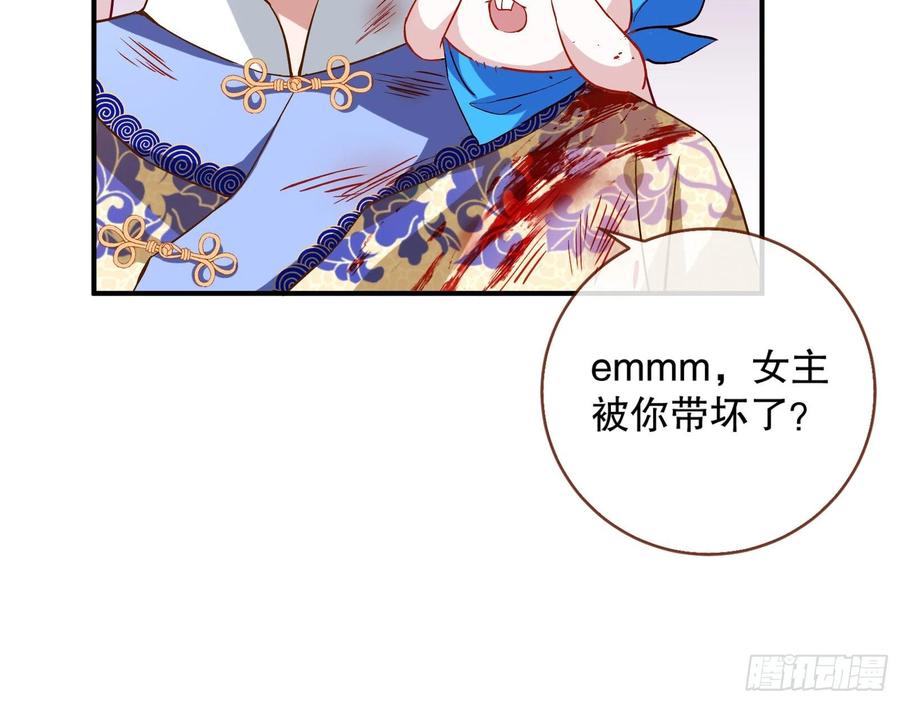 母女合作58
