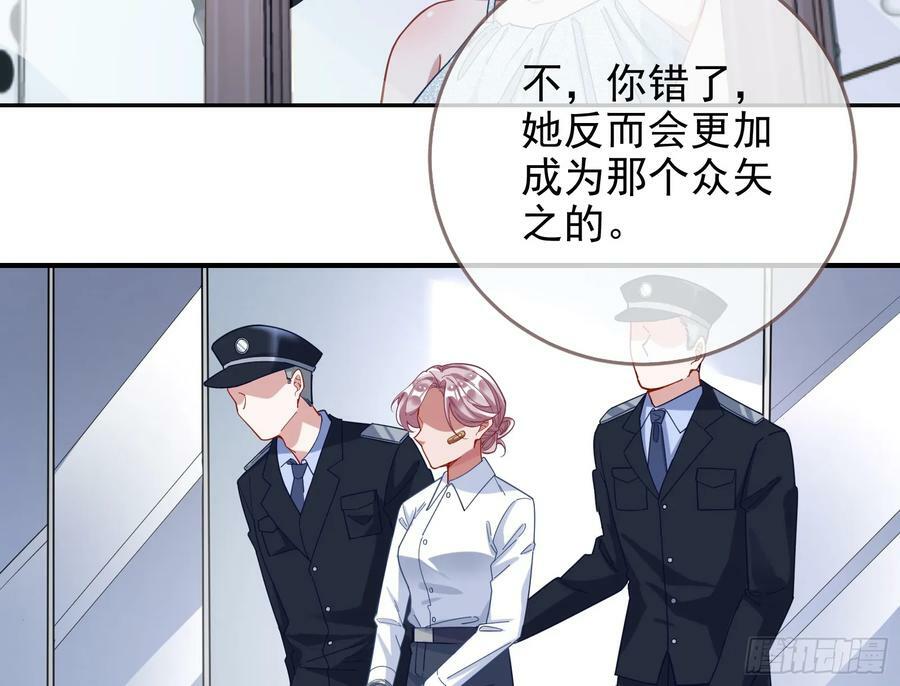 悲惨序幕18