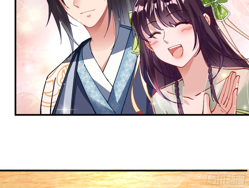 生气80