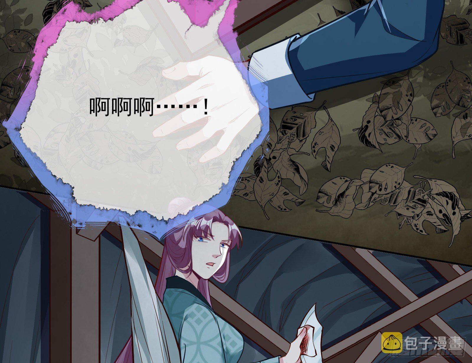 逃亡的闻道先98