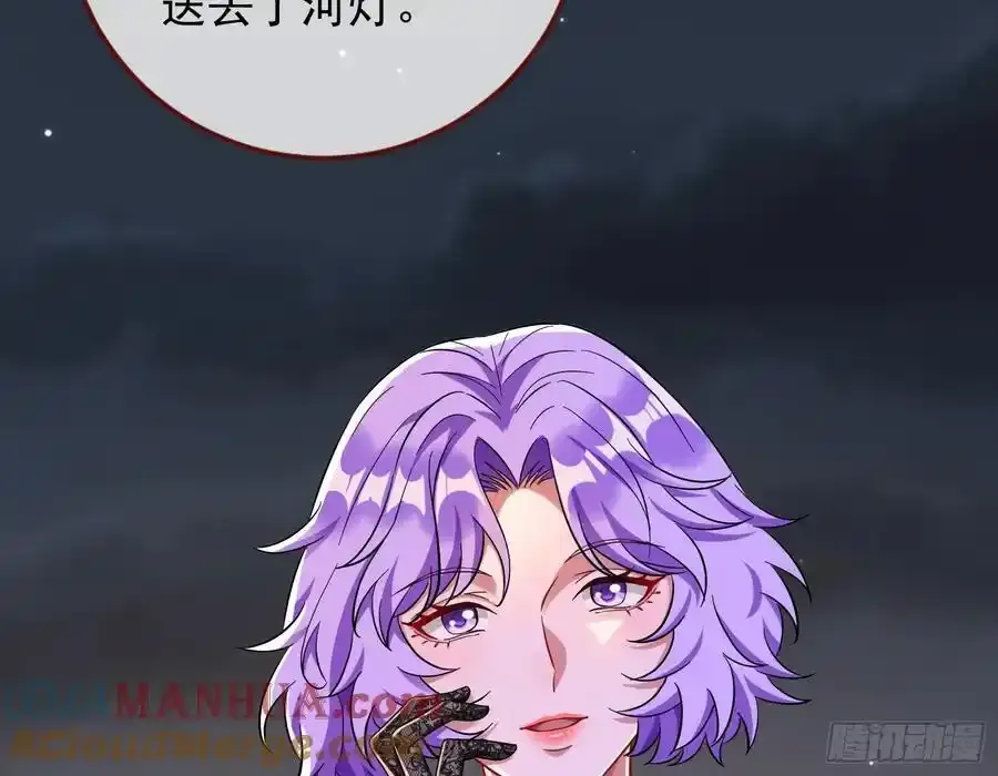 一城换一城78