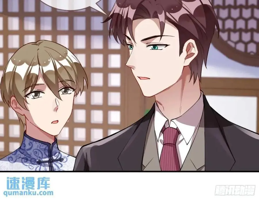 草芥人命罪无可恕26