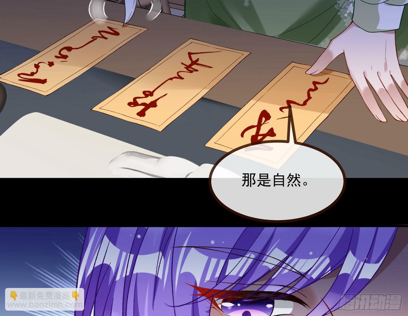 通灵地铁21