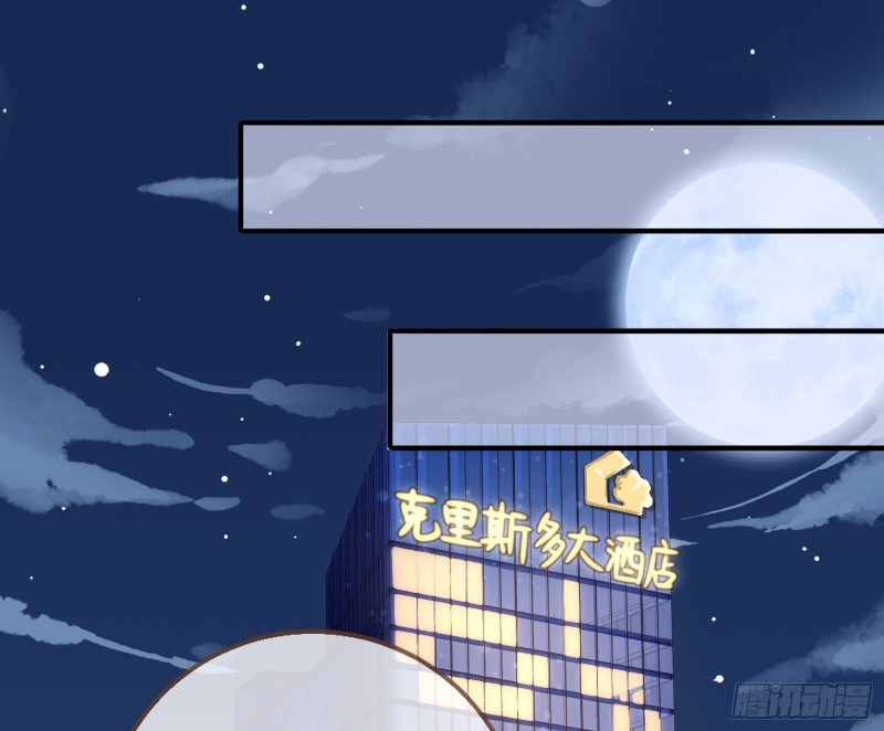 第三次行动35