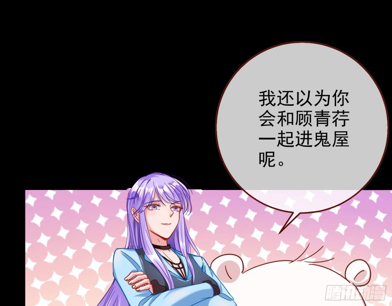 你好骚啊10