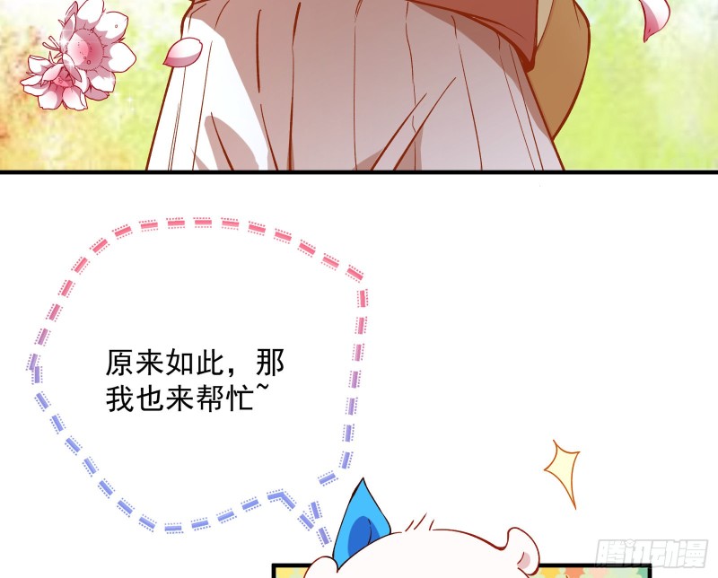 极限反杀17