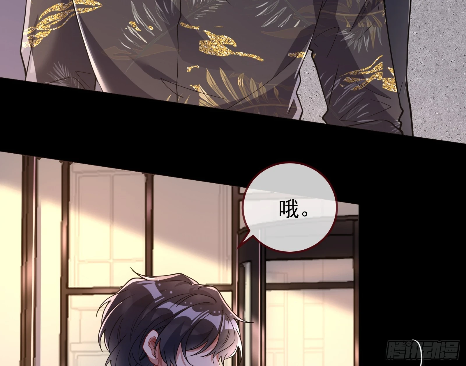 圣诞晚宴37