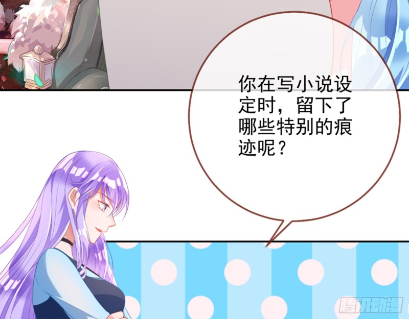 不要欺负老实人7