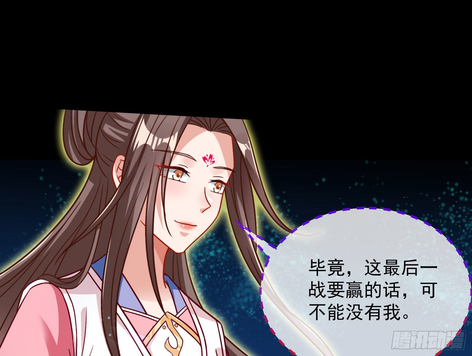 众鬼讨伐72