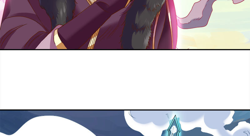 魔头伏诛 女主流泪30