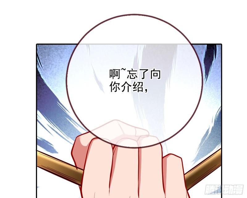 神之修罗场98