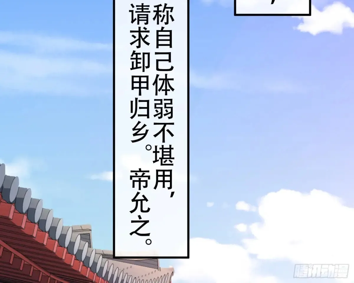 梦中人46