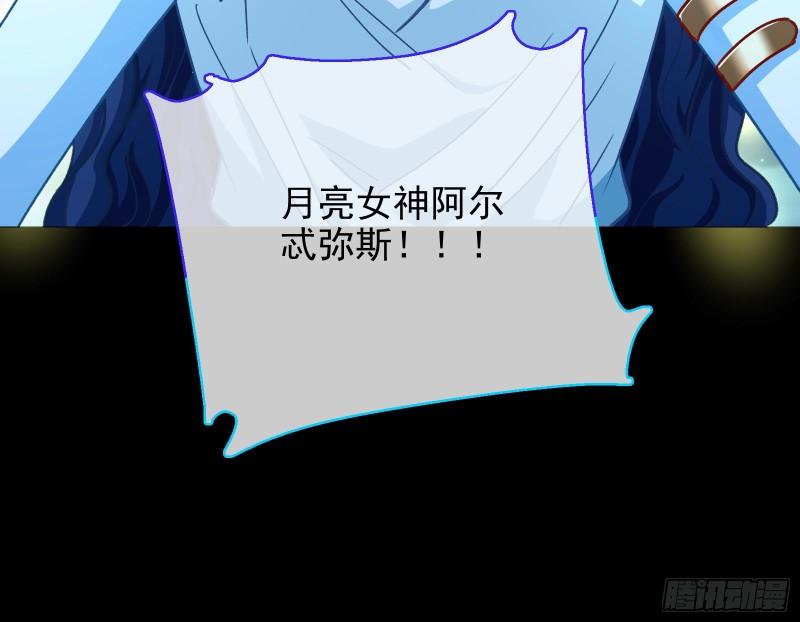 最后一击108