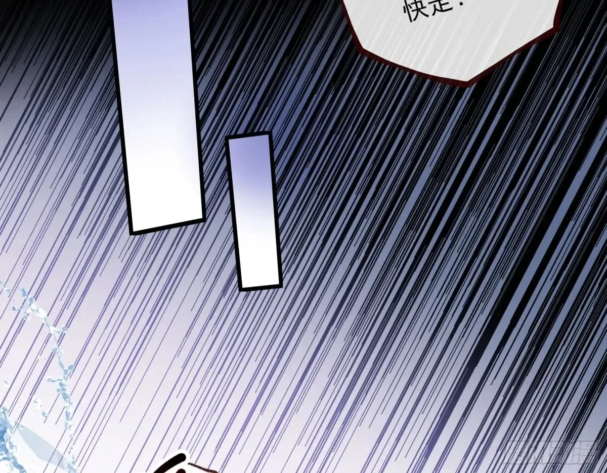 绝世疯批47