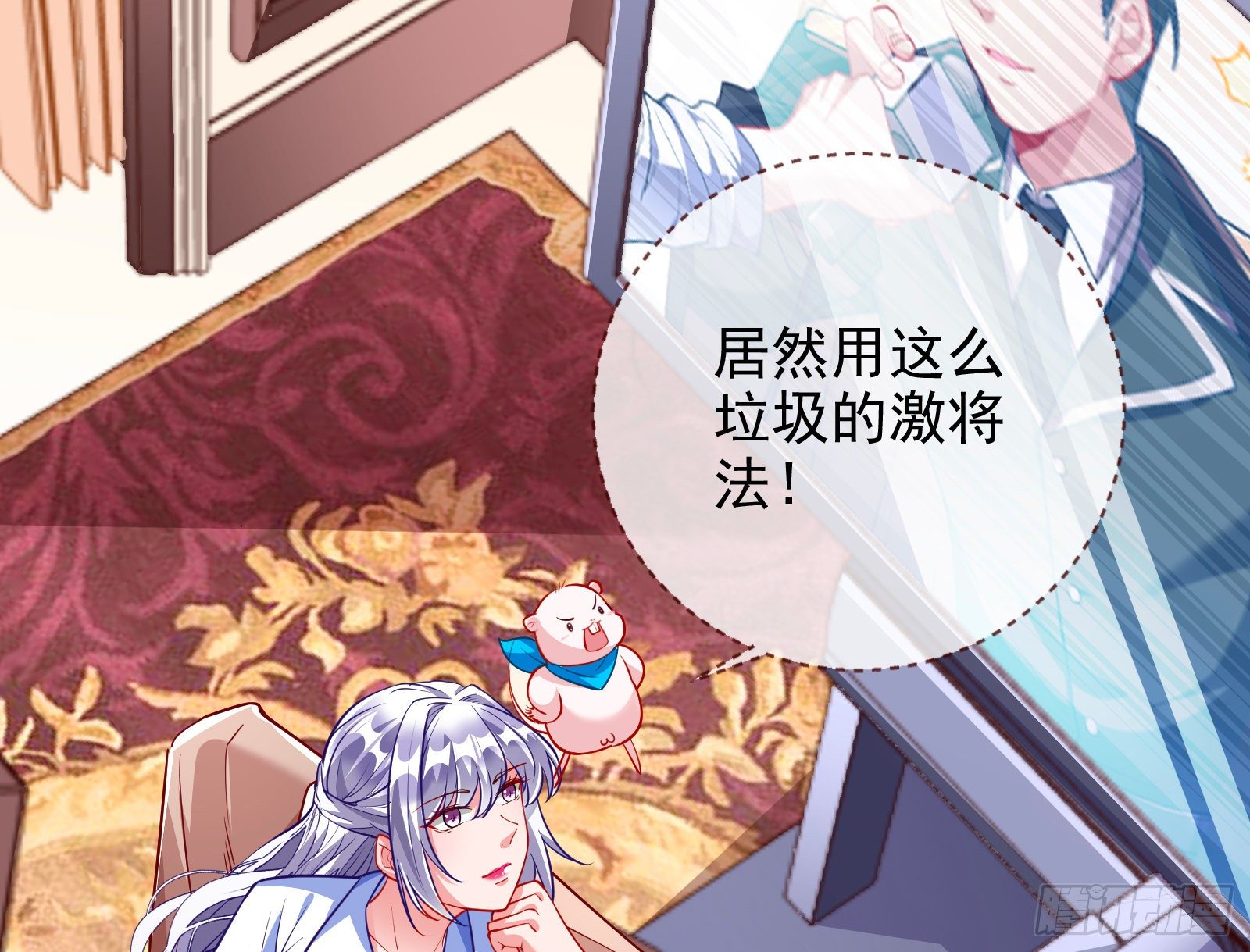 战书89