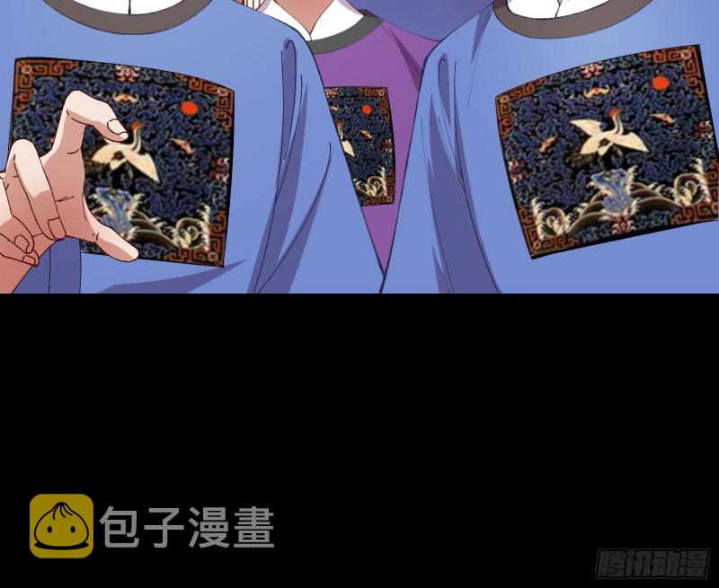 拆穿与回忆17