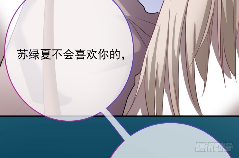自作自受，与人无尤67
