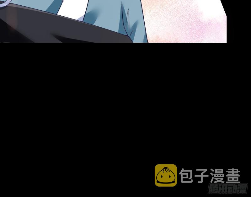 拆穿与回忆46