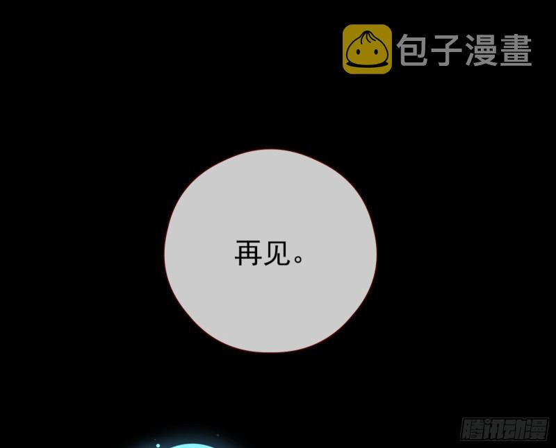 任务完成112