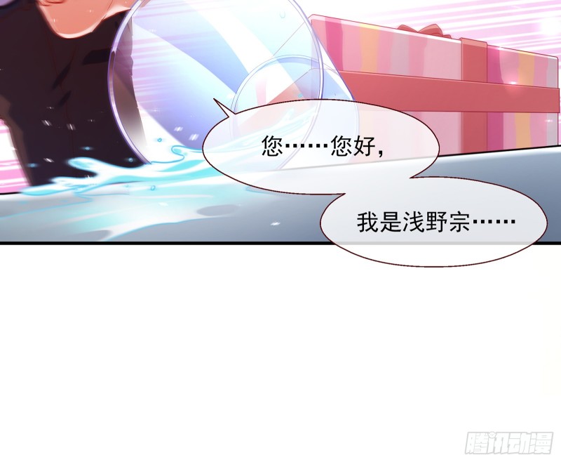 正面勾引14