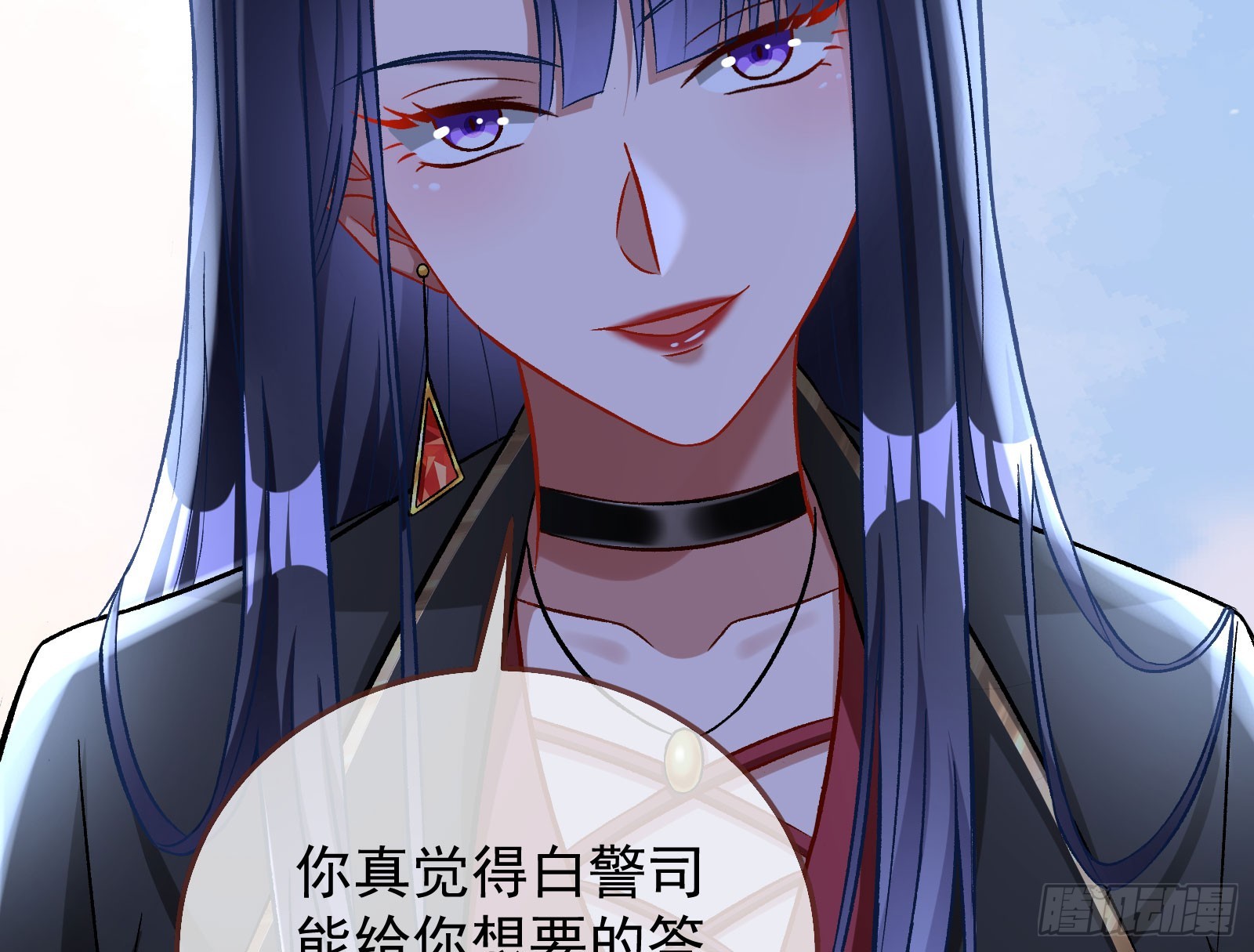 诛心大礼，温暖上门112