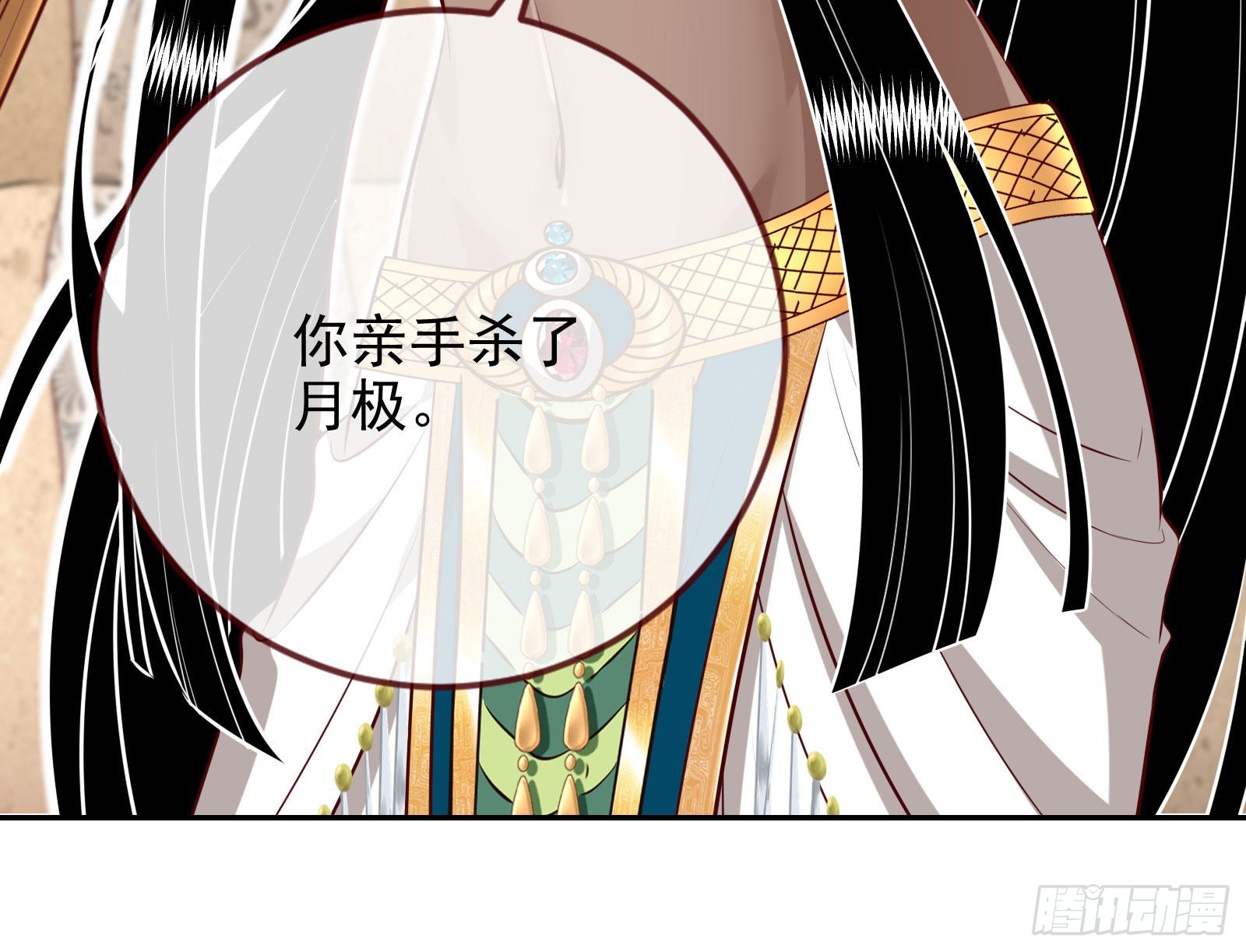 结婚的条件101