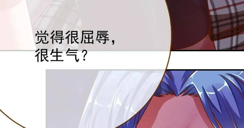 武力值爆表48
