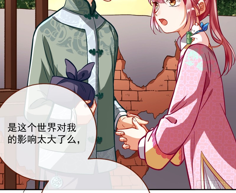 二人世界27
