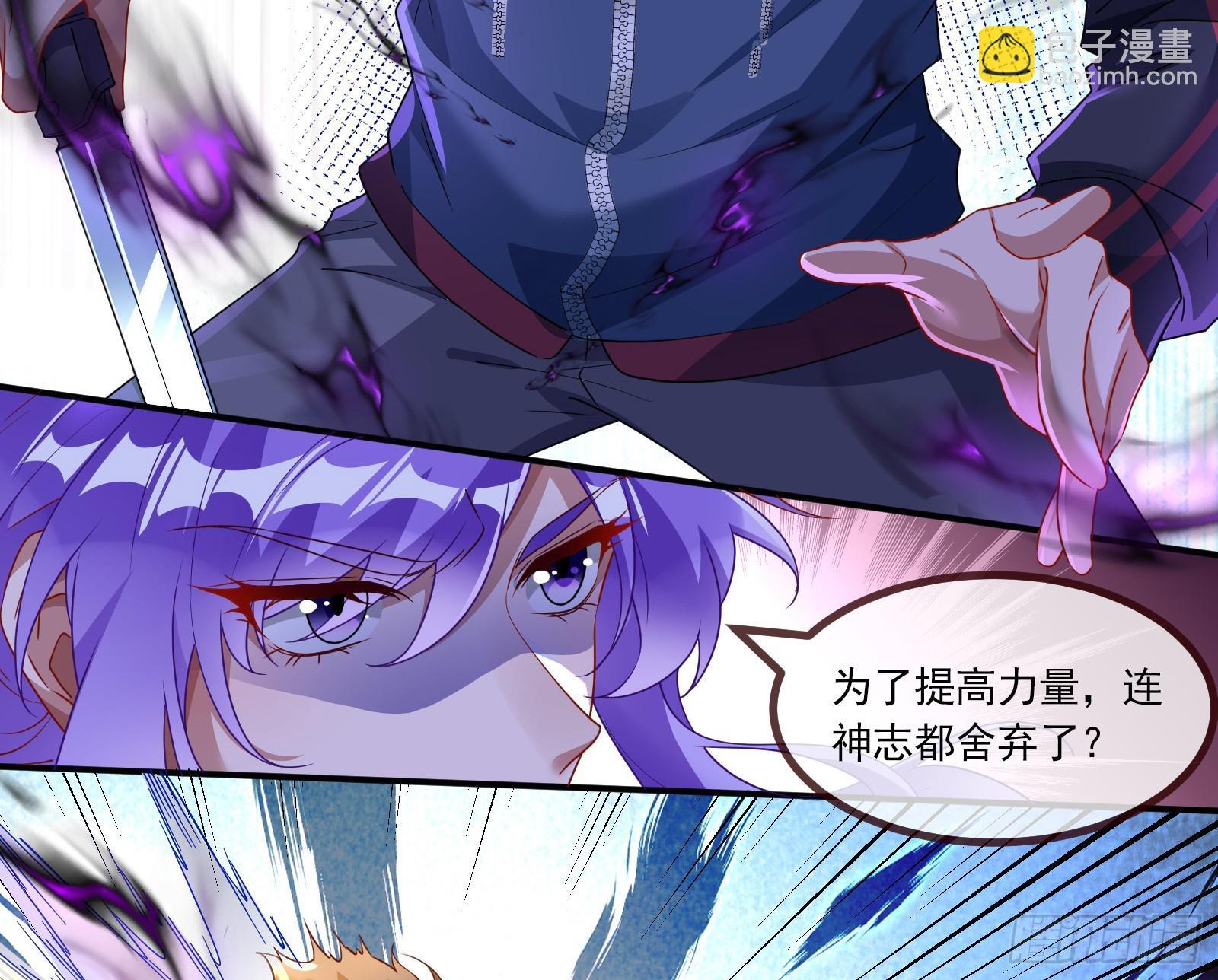 暗涌11