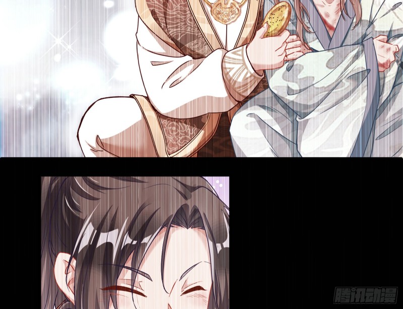 最悲催男二31