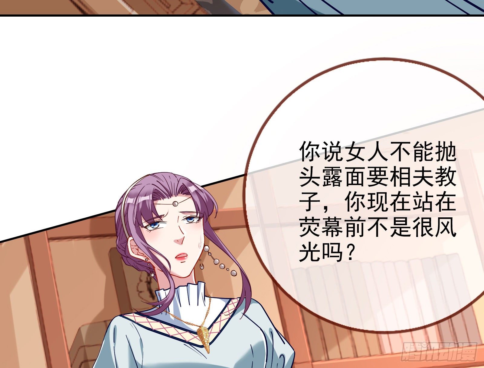 唤醒闻郑56