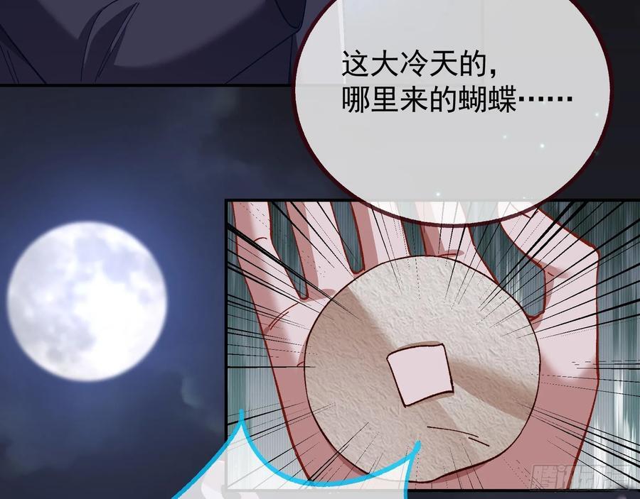 一双绣花鞋26