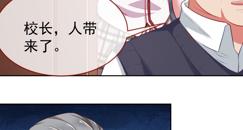 联手47