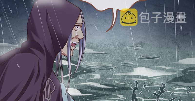 我会找到你50