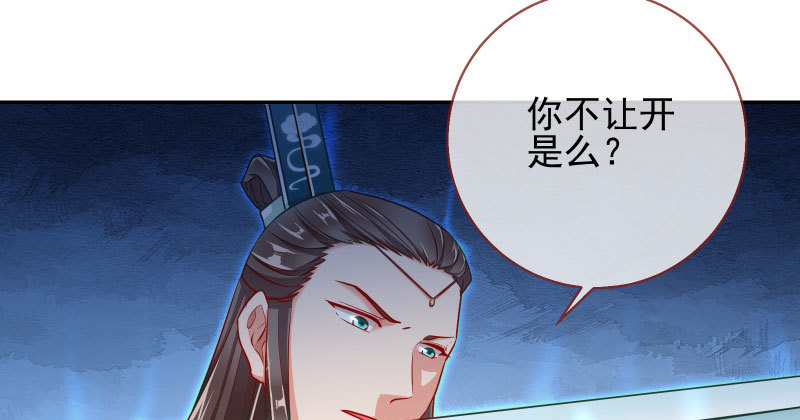 捉“奸”在床4