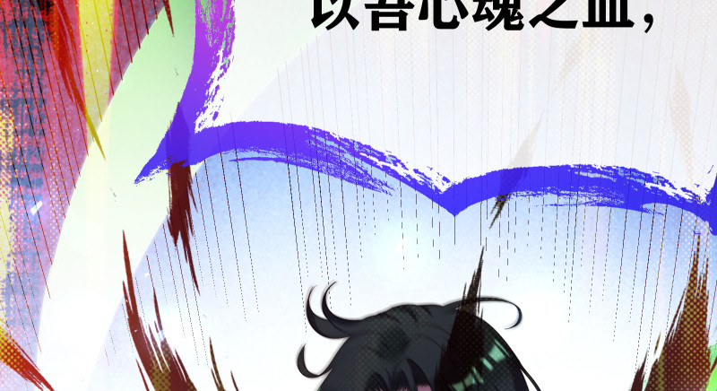 逃离124