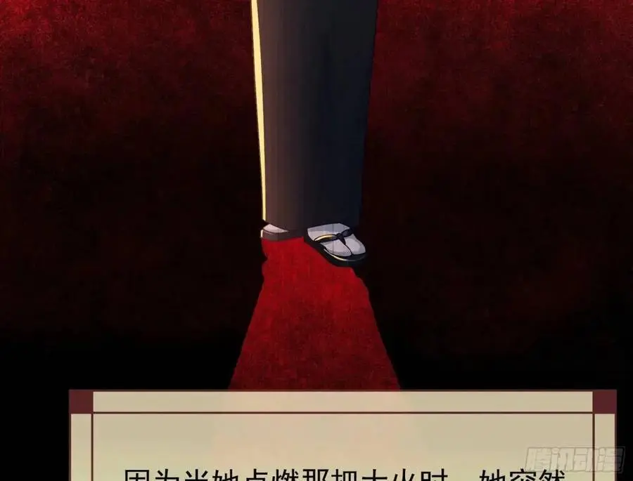 花魁盛世93
