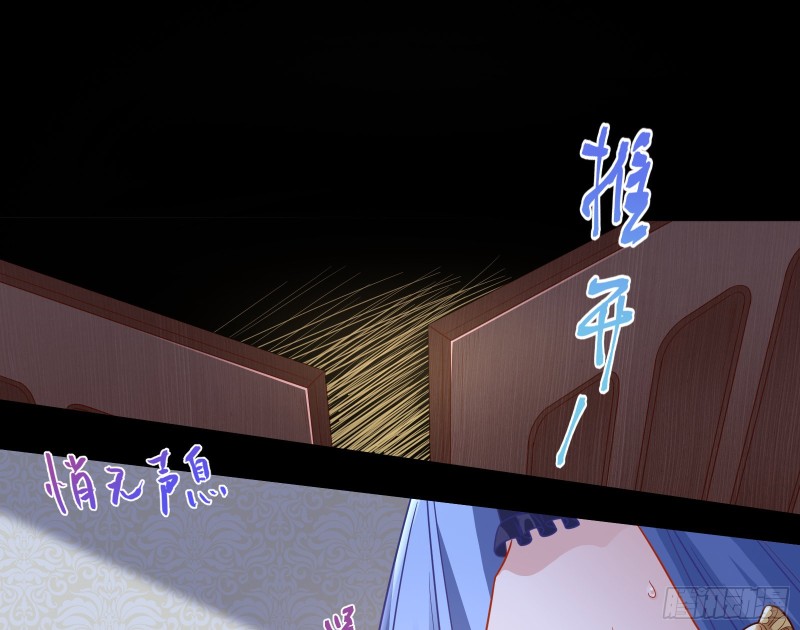 结局达成2