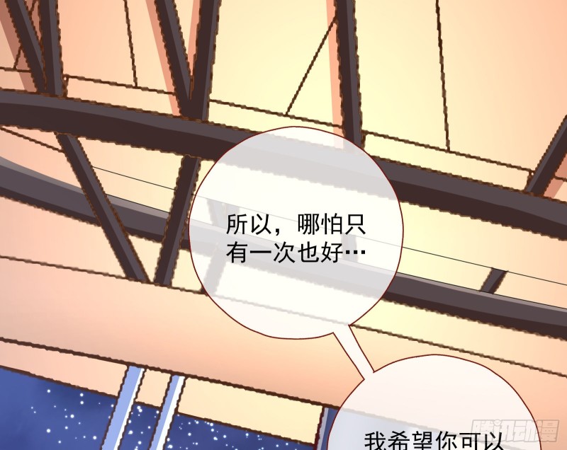 二人世界58