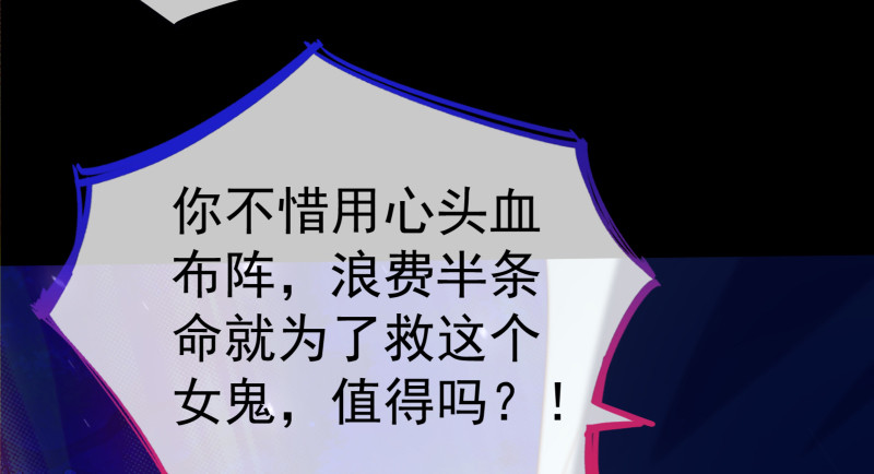 逃离146