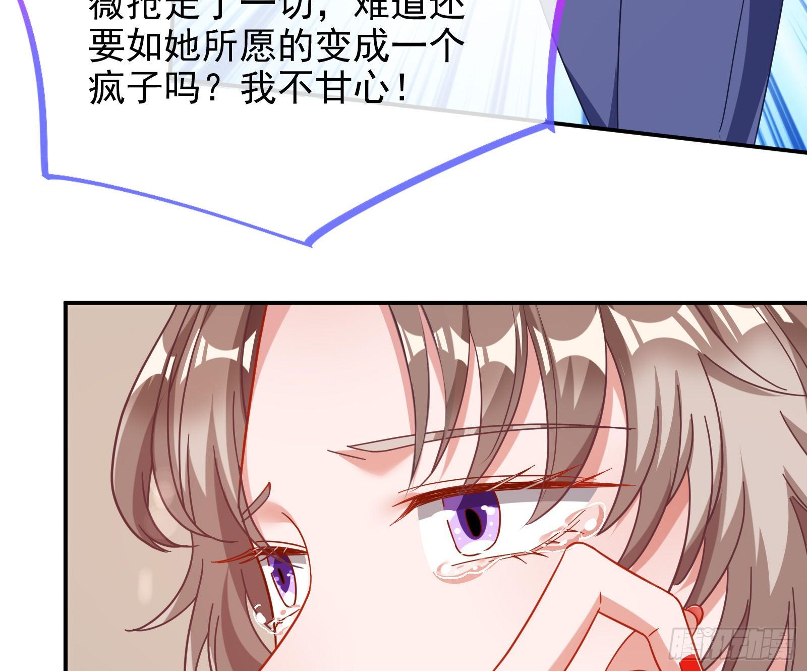 圣母爸爸12