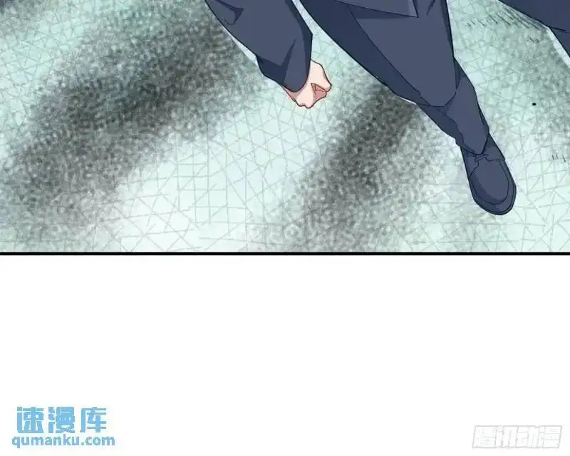 交出血汗钱83