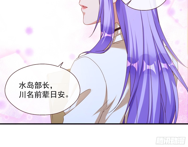 正面勾引98