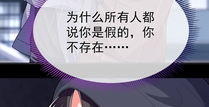 尾声34