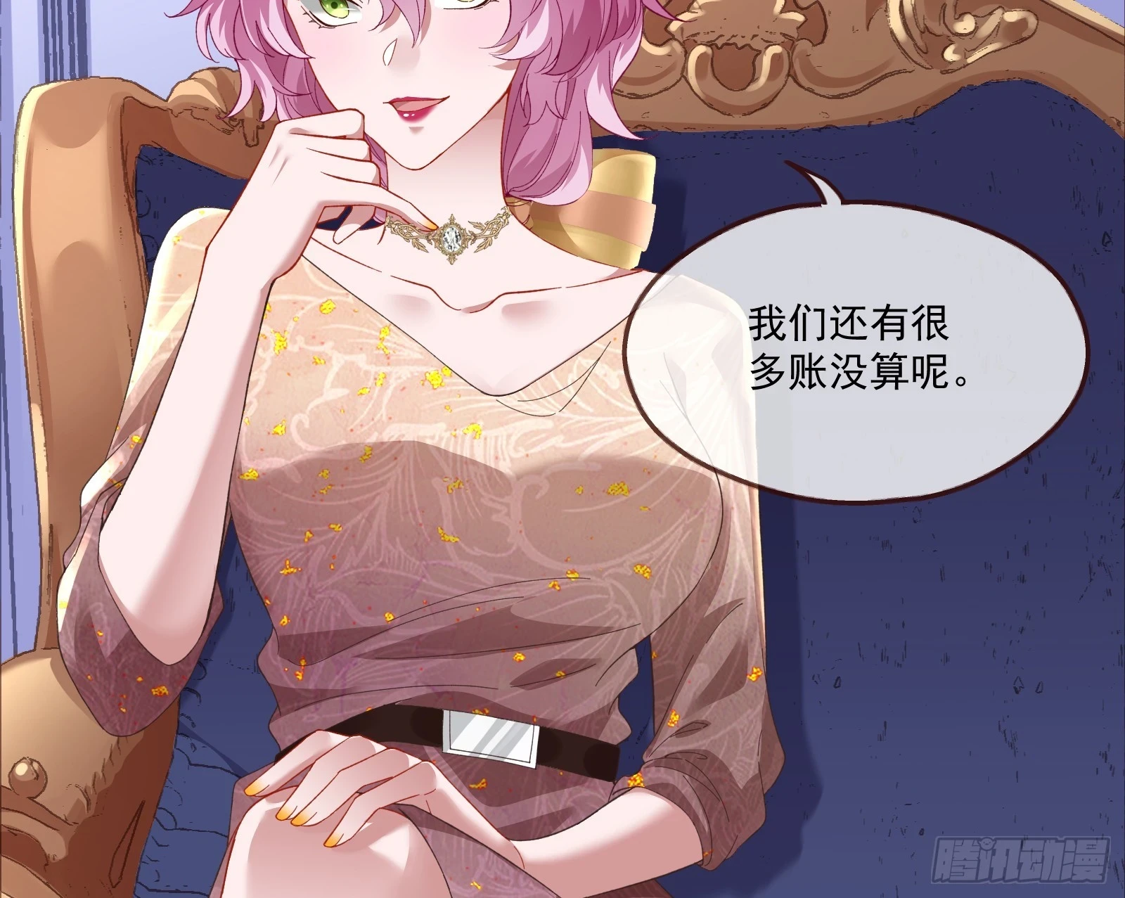 圣诞快乐83