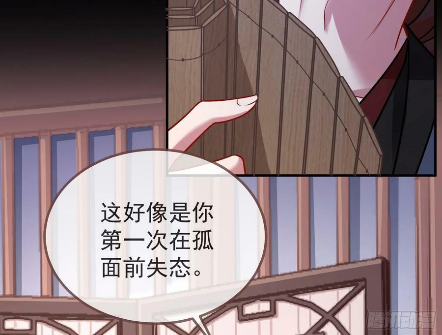 碟中谍9